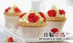 杯子戚风蛋糕的做法烤箱 杯子戚风蛋糕的做法