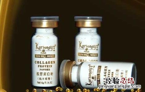 胶原蛋白有什么副作用 脸部填充胶原蛋白有什么副作用