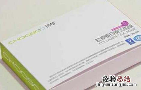 胶原蛋白什么时候吃最好?一天吃多少? 胶原蛋白什么时候吃最好