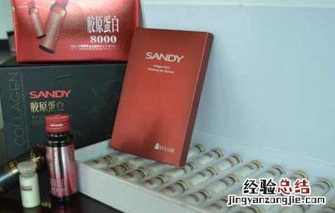 胶原蛋白什么时候吃最好?一天吃多少? 胶原蛋白什么时候吃最好