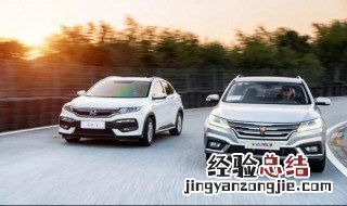 xrv启停彻底关闭技巧 xrv如何取消启停功能