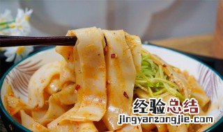 凉皮筋力源的使用方法 凉皮加筋力源B怎么使用