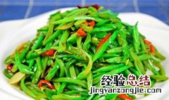 眉豆怎么炒好吃 眉豆如何炒