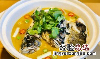 胖头鱼鱼头怎么做好吃 胖头鱼鱼头如何做