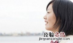 让学生有效的减肥方法 怎么减肥有效果