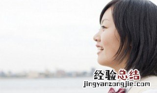 让学生有效的减肥方法 怎么减肥有效果