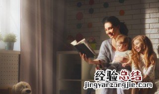 比喻读书生活的句子 怎么写比喻读书生活的句子呢
