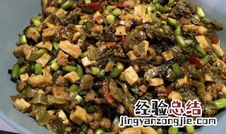干酸菜怎么做好吃 干酸菜好吃的做法介绍
