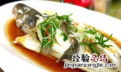 清蒸海鱼怎么做好吃 清蒸海鱼的做法