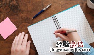 夏天发圈的俏皮句子 夏天发圈的俏皮经典句子