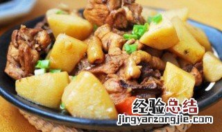 家常鸡块炖土豆的做法 家常鸡块炖土豆的做法大全