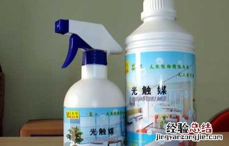 甲醛中毒症状和抢救措施视频 甲醛中毒症状和抢救措施