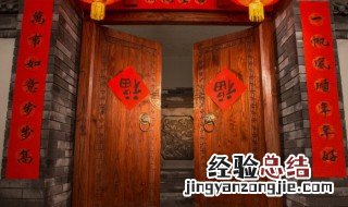 春联是哪个皇帝提出的