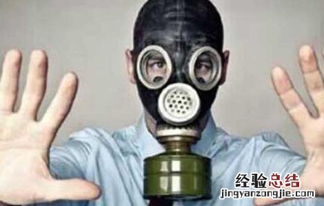 甲醛对孕妇有什么危害 甲醛对孕妇有什么危害程度