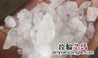 白矾外敷的功效与作用是什么 白矾外敷的功效与作用