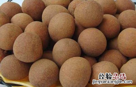 龙眼肉的功效与作用吃法 龙眼肉的功效与作用