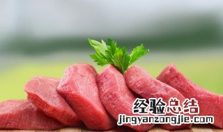羊肉和猪蹄可以一起炖汤吗早餐 羊肉和猪蹄可以一起炖汤吗