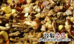 剁椒子姜滑肉片的做法 剁椒子姜滑肉片