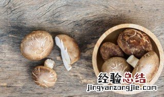 月子菜油菜香菇做法 月子菜油菜香菇怎么做