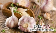 吃蒜吃多了胃难受怎么办 吃蒜吃多了胃难受处理方法