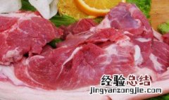 母猪肉能吃吗 母猪肉让卖吗