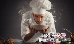 猪肚炖猴头菇的做法家常菜 猪肚炖猴头菇怎么做