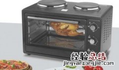 烤箱可以做什么好吃的 做法有什么