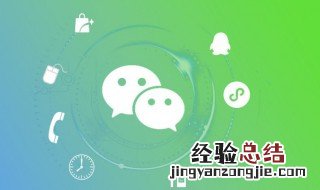 毕业季朋友圈怎么发 适合毕业季的朋友圈