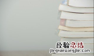 至尊神殿是什么小说里的 讲述了什么内容呢