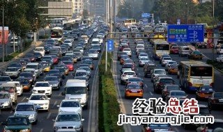 明天信阳限号吗 信阳限号规则