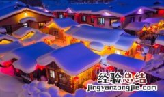 突然下雪了的心情说说 突然下雪的心情说说