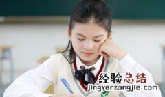 荒字组词和拼音 荒字组词