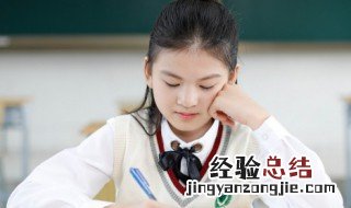 荒字组词和拼音 荒字组词