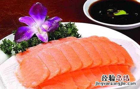 100克三文鱼的营养价值 三文鱼的营养价值