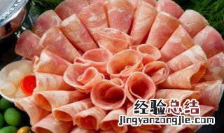 凉拌羊肉怎么调好吃 凉拌涮羊肉