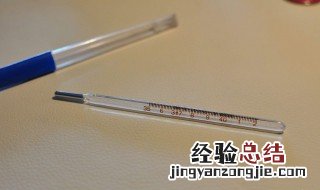 水银体温计腋下量多久 答案看下面