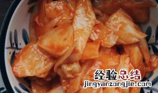 杏鲍菇泡菜的腌制方法 如何腌制杏鲍菇泡菜
