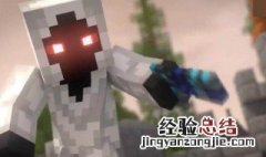 我的世界自定义皮肤实体303 自定义皮肤实体303画法