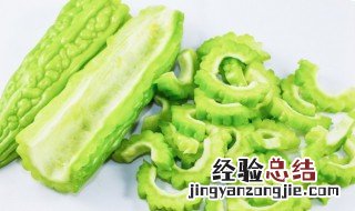 苦瓜酒怎么做 怎么做苦瓜酒