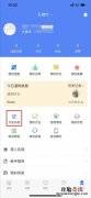 无锡养犬证办理流程 无锡犬证审核及领取流程