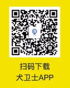 无锡市养犬自助申报登记系统入口 无锡市智慧养犬管理系统