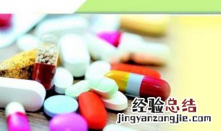药品经营与管理需要考证吗 药品经营与管理考啥证