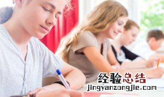 at怎么读音标 at怎么读