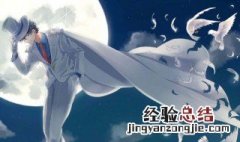 柯南找基德哭了是在哪一集观看 柯南找基德哭了是在哪一集