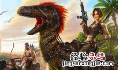 方舟毒气矿洞位置在哪里 方舟毒气矿洞的位置