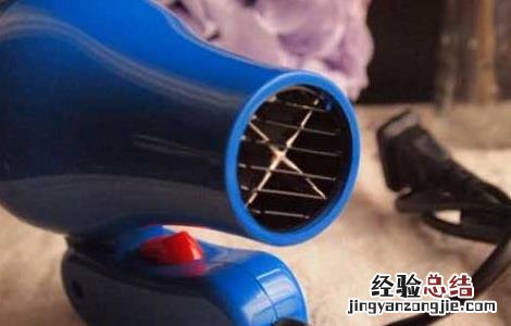 吹风机有辐射吗 吹风机有辐射吗对孕妇