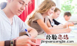 关于女人群的群名称 女人群的群名称大全