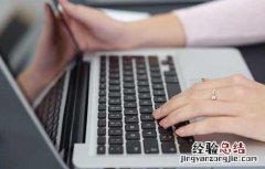 笔记本电脑辐射大吗还是电视大 笔记本电脑辐射大吗