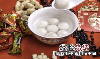 什么时候吃元宵最好 什么时候吃元宵