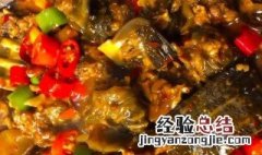 如何杀甲鱼 如何杀甲鱼的正确方法